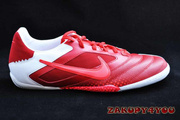 Buty halowe Nike Five Elastico Pro