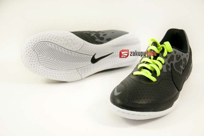 Halówki Nike Five Elastico II