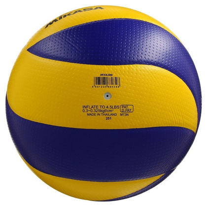 Piłka do siatkówki Mikasa MVA 200 FIVB rozmiar 5