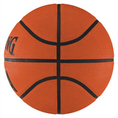 Brązowa piłka koszykowa do koszykówki Spalding NBA rozmiar 7