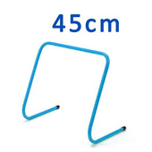 Żółty płotek treningowy koordynacyjny 45cm Yakimasport 100085