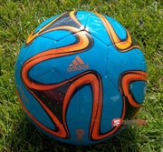 PIŁKA NOŻNA ADIDAS BRAZUCA GLIDER