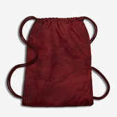 Worek Nike Graphic Gymsack BA5262-679