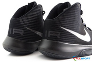 Buty Nike Air Precision NBK 898452-001
