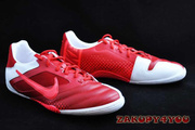 Buty halowe Nike Five Elastico Pro