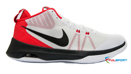 Buty Nike Air Versitile 852431-102