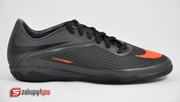 Buty halowe HYPERVENOM PHELON IC