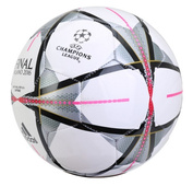 PIŁKA NOŻNA ADIDAS FIN MILANO CAPITANO AC5488 r5