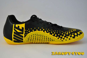 Buty halowe 5 Five Nike Elastico Finale 