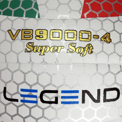 Kolorowa piłka siatkowa Legend VB9000 r4