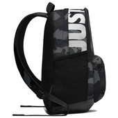 Szary plecak szkolno-sportowy Nike Brasilia Training Backpack BA5973-021