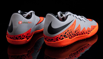 Buty halowe HYPERVENOM PHELON II IC 