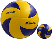 Piłka do siatkówki Mikasa MVA 200 FIVB rozmiar 5