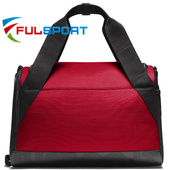 Torba Nike Brasilia XS Duff BA5432-657