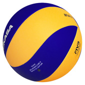 Piłka do siatkówki Mikasa MVA370 rozmiar 5