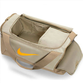 Beżowa torba Nike Brasilia Duffel BA5957 230 - rozmiar S