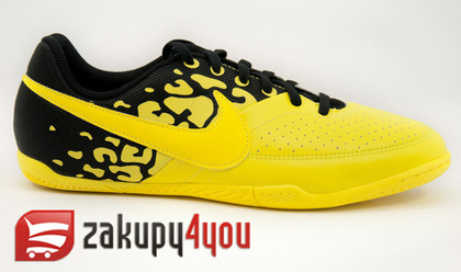 Halówki Nike Five Elastico II