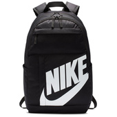 Czarny plecak szkolno-sportowy Nike Sportswear Elemental 2.0 BA5876-082