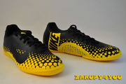 Buty halowe 5 Five Nike Elastico Finale 