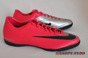 Buty halowe Nike Mercurial Victory II IC