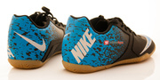 Halowki Nike BOMBAX IC JR