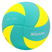 Zielono-żółta piłka do piłki siatkowej Mikasa SKV5 r5 