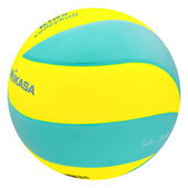 Zielono-żółta piłka do piłki siatkowej Mikasa SKV5 r5 