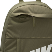 Oliwkowy plecak szkolno-sportowy Nike Elemental DD0559 222