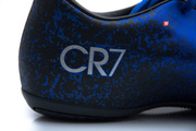 Halówki Nike  Mercurial Victory V IC CR7 - Natural Diamond