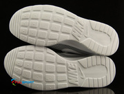 Buty Nike Tanjun 812654-010