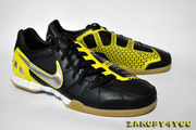 Halówki Nike T90 Shoot IC