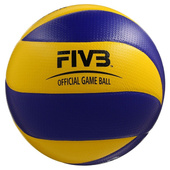 Piłka do siatkówki Mikasa MVA 200 FIVB rozmiar 5