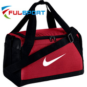 Torba Nike Brasilia XS Duff BA5432-657