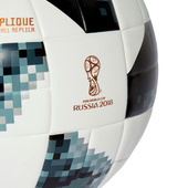 Piłka  nożna Adidas Telstar Top Repliqie CD8506 r5