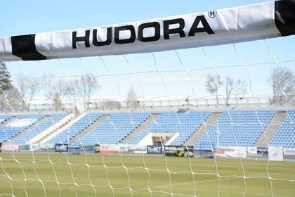 BRAMKA PIŁKARSKA HUDORA STADION 300X200 CM (76903)
