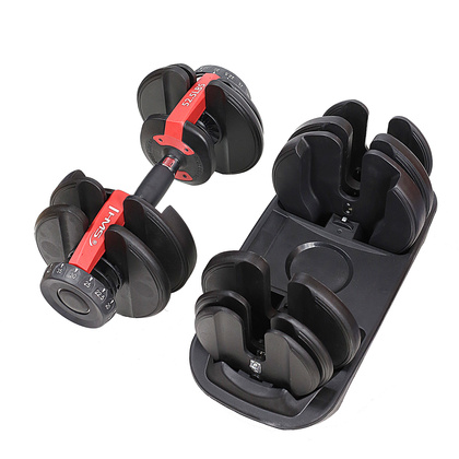 SR52 SZTANGIELKA REGULOWANA 52 LBS HMS