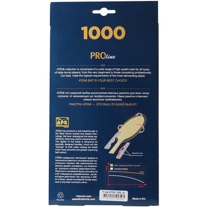 Atemi 1000 CV - Rakietka do tenisa stołowego (rączka wklęsła)