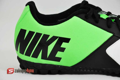 Buty NIKE Five Bomba II