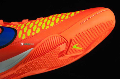 Buty Halowe Nike Magista Onda IC