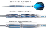 Rzutki Harrows SONIC 90% Steeltip