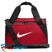 Torba Nike Brasilia XS Duff BA5432-657