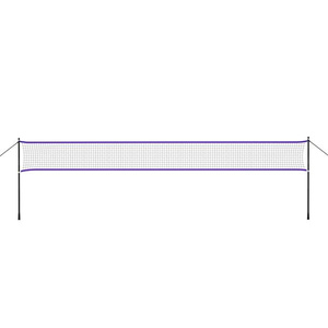 NT300 SIATKA DO BADMINTONA 600x60cm + POKROWIEC PEŁNY NILS