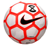 Piłka Nike Premier X SC3092-100 FIFA r4