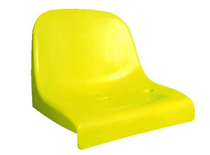 Siedzisko, krzesełko stadionowe żółte