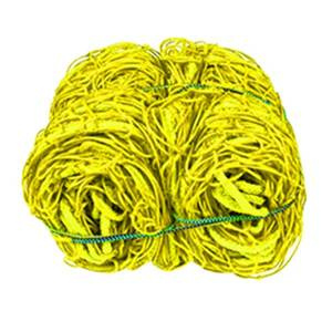 Siatka do bramki 5x2 żółta