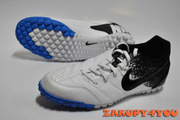 Buty NIKE Five Bomba