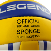 Piłka siatkowa w rozmiarze 5 - Legend Sport