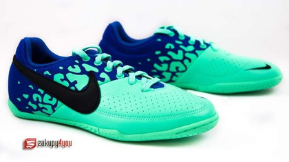 Buty halowe Nike Five Elastico II