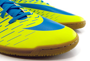 Żółto-niebieskie buty piłkarskie na halę Nike Bravatax  IC 844441-700