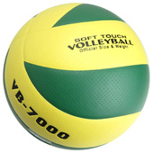 Piłka siatkowa klejona VB 7000 marki Legend